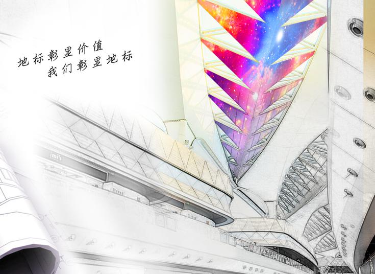 LED創(chuàng)意顯示屏解決方案，led異形屏創(chuàng)意設(shè)計(jì)方案，LED創(chuàng)意屏廠家，led異形屏報(bào)價(jià)多少錢