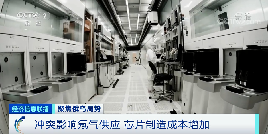 德潤賽爾集團(tuán)總部-LED顯示屏萬店加盟申請
