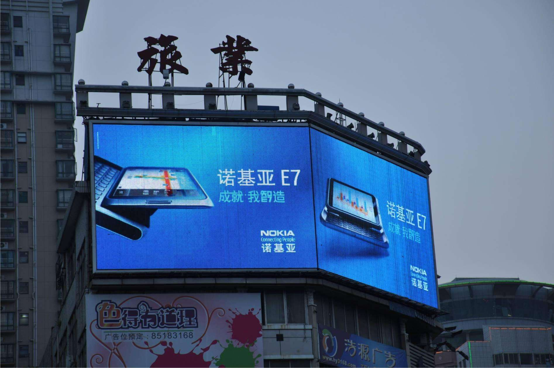 上海戶外p6LED顯示屏成功案例