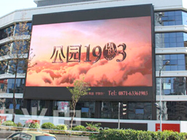 高清LED顯示屏價(jià)格分析-德潤(rùn)賽爾