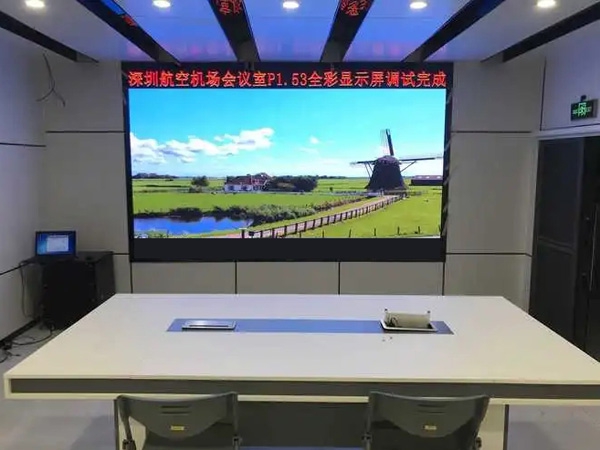 什么是室內(nèi)LED顯示屏？
