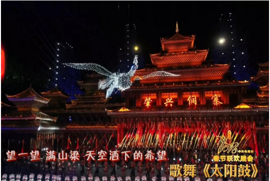 下面大量高清美圖帶領(lǐng)大家回顧2018央視春晚