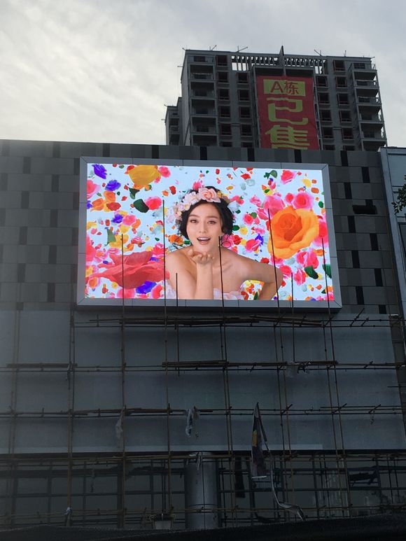 LED顯示屏，深圳led顯示屏，全彩led屏，室內全彩led顯示屏，戶外全彩led顯示屏，