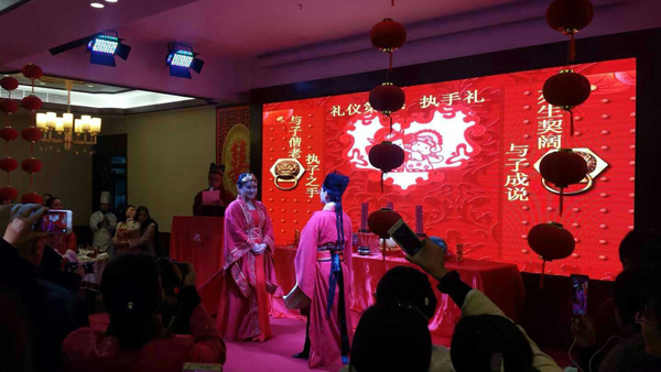 婚慶舞臺全彩LED顯示屏 婚慶舞臺全彩LED顯示屏