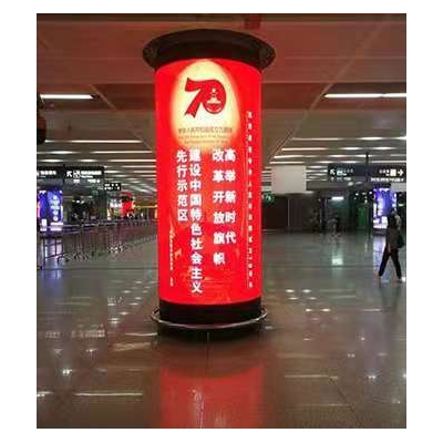 室內(nèi)軟模圓柱屏型號 P3  P4 p2.5