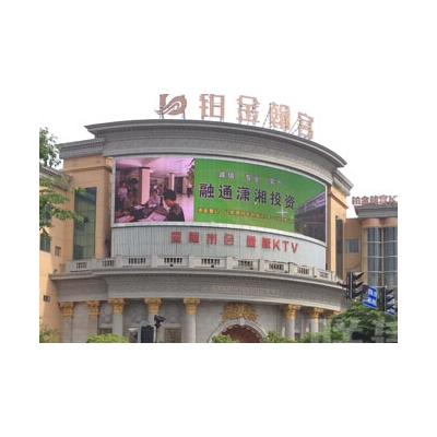 戶外P4