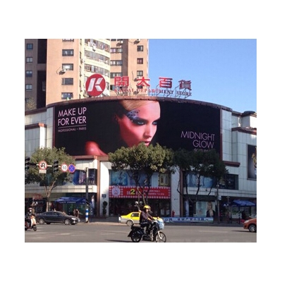 戶外P8
