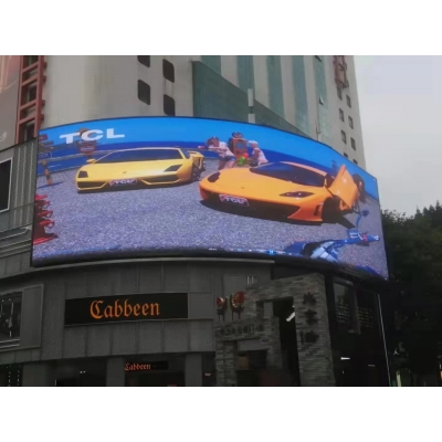 戶外P3