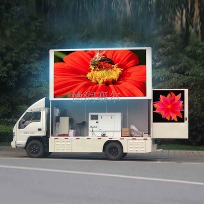 移動廣告led車載屏