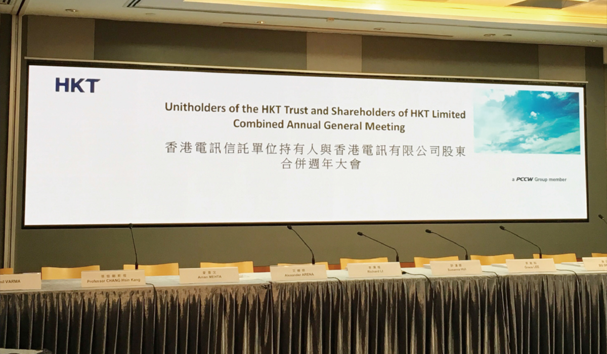 香港電訊盈科會(huì)議室LED電子大屏